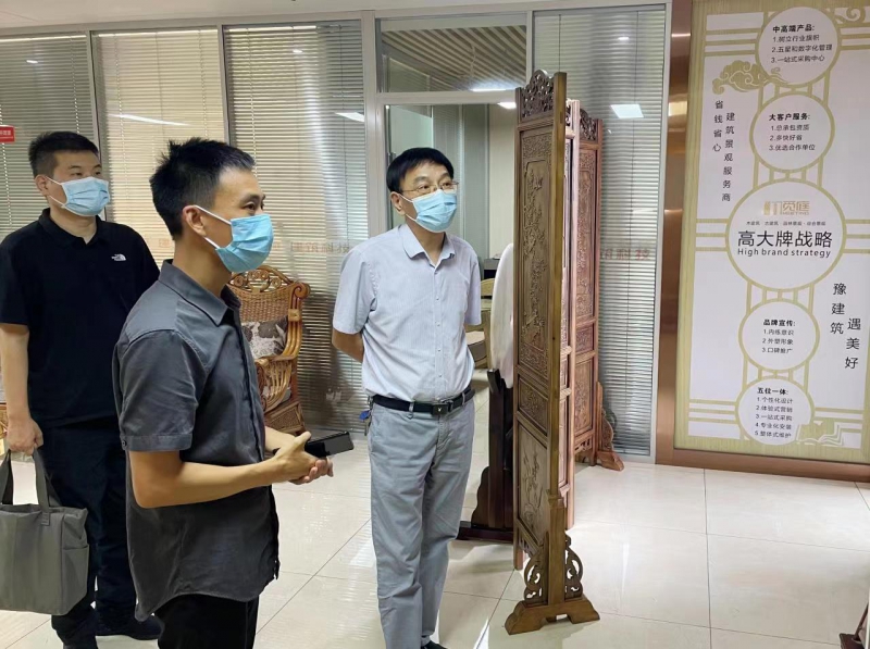 微信圖片_20220812150442.jpg 微信圖片_20220812150442.jpg