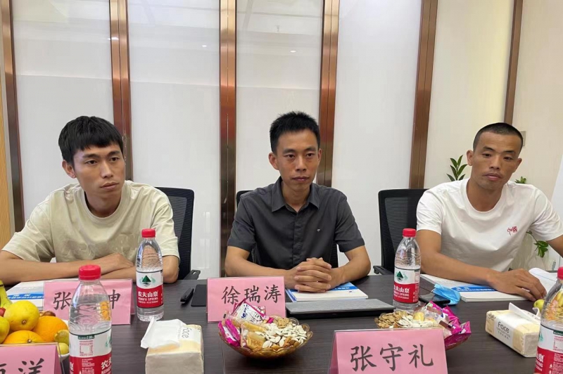 微信圖片_20220812150451.jpg 微信圖片_20220812150451.jpg