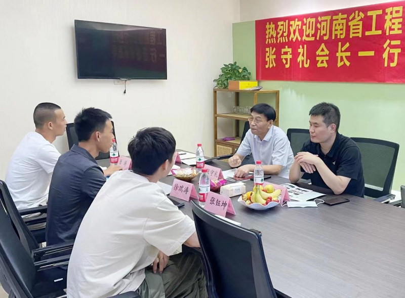 微信圖片_20220812150520.jpg 微信圖片_20220812150520.jpg