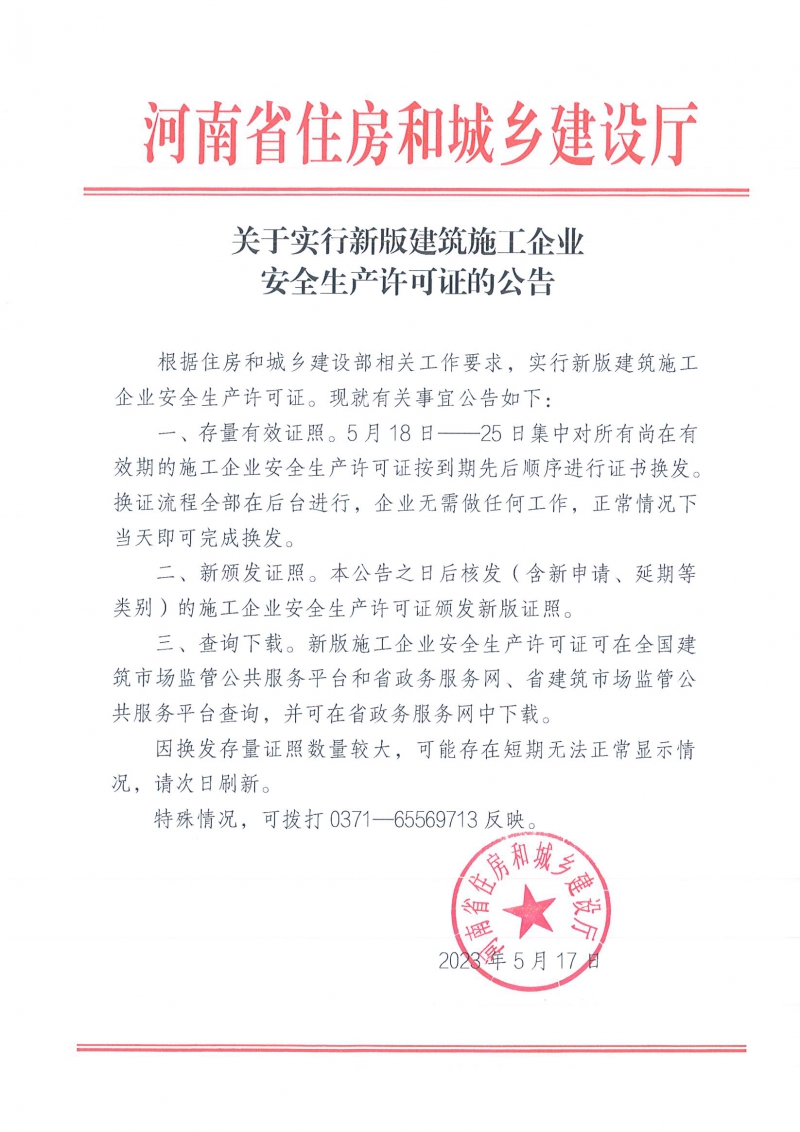 34e866923a2e49c989964a62051687db.jpg 34e866923a2e49c989964a62051687db.jpg