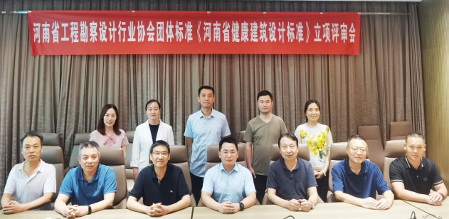 微信圖片_20230725163350.png 微信圖片_20230725163350.png