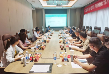 微信圖片_20230725163821.png 微信圖片_20230725163821.png