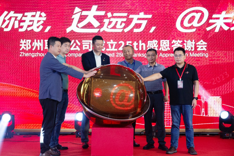 圖片2.png 圖片2.png