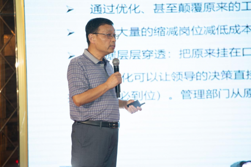 圖片4.png 圖片4.png