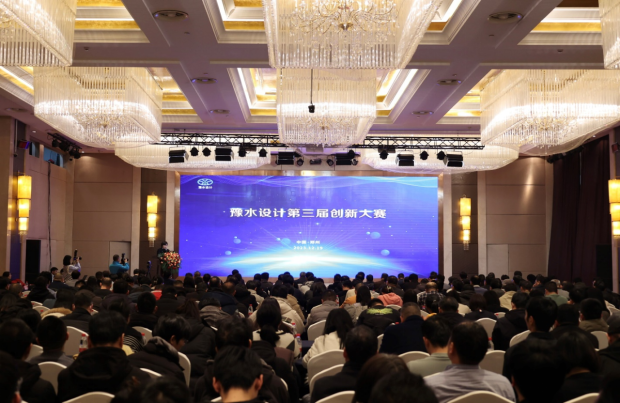 微信圖片_20231221163640.png 微信圖片_20231221163640.png