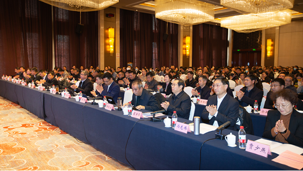 微信圖片_20231221163654.png 微信圖片_20231221163654.png