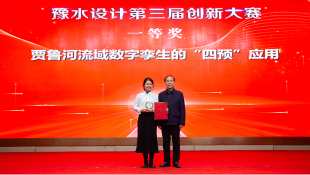 微信圖片_20231221163937.png 微信圖片_20231221163937.png