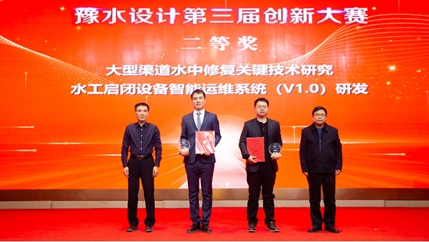 微信圖片_20231221163949.png 微信圖片_20231221163949.png