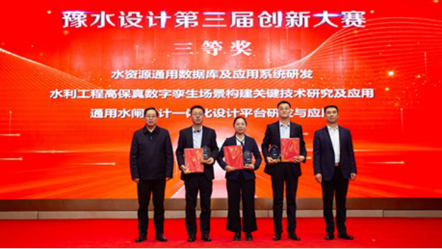 微信圖片_20231221164002.png 微信圖片_20231221164002.png