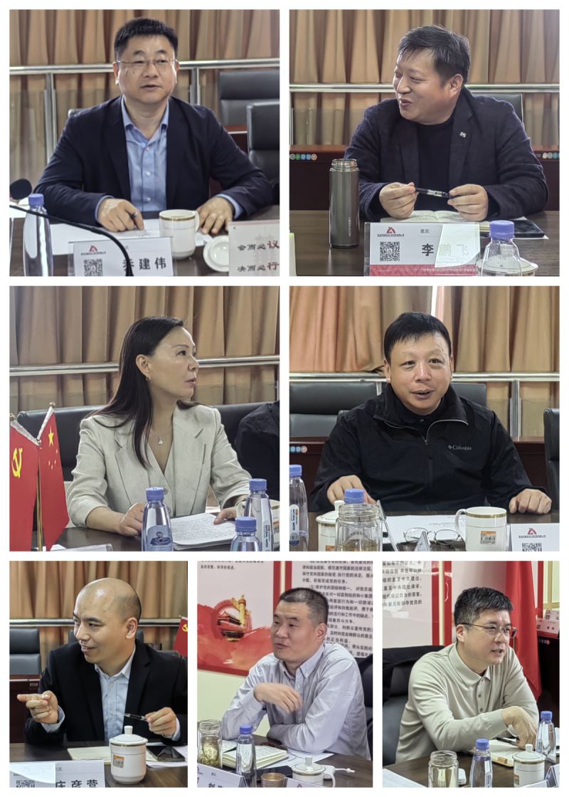 拼圖1.png 拼圖1.png