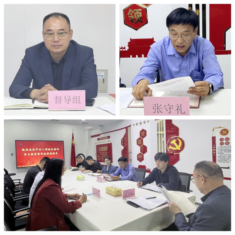 拼圖2.jpg 拼圖2.jpg