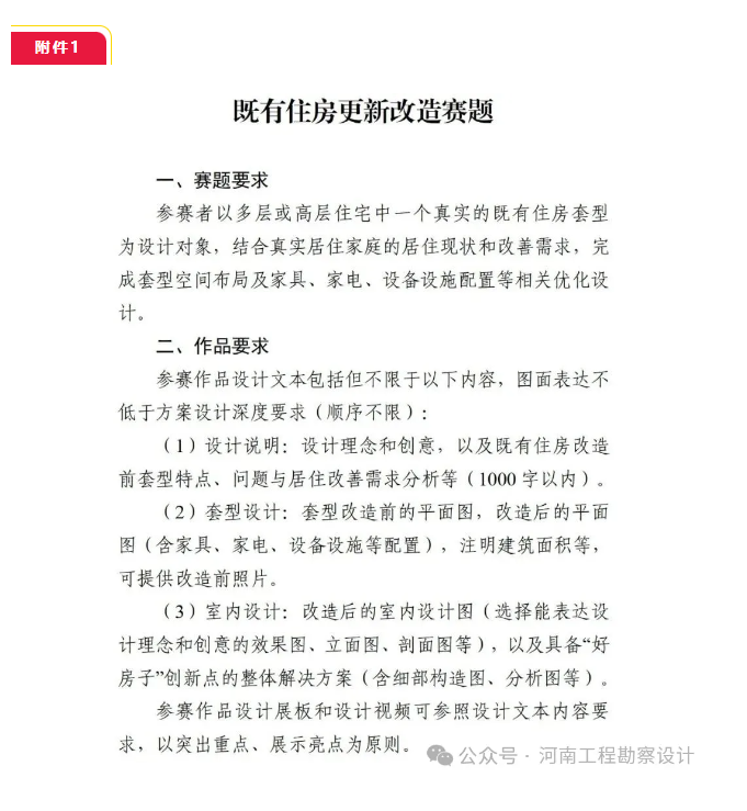 1754357001498.png 1754357001498.png