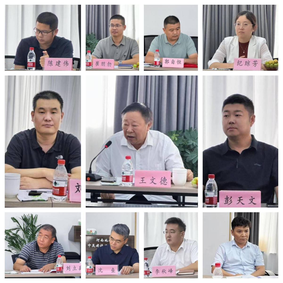 拼圖.jpg 拼圖.jpg