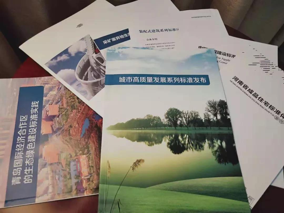 微信圖片_20181207103323.jpg 微信圖片_20181207103323.jpg