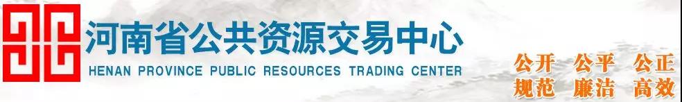 微信圖片_20181207104024.jpg 微信圖片_20181207104024.jpg