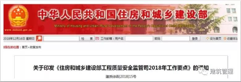 微信圖片_20181217094105.jpg 微信圖片_20181217094105.jpg