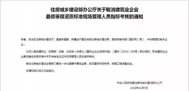 微信圖片_20181227095425.jpg 微信圖片_20181227095425.jpg