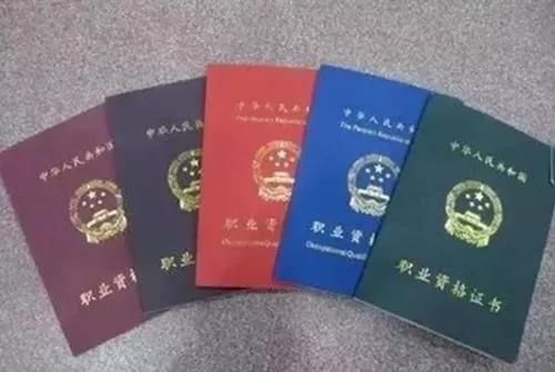 微信圖片_20181227095506.jpg 微信圖片_20181227095506.jpg