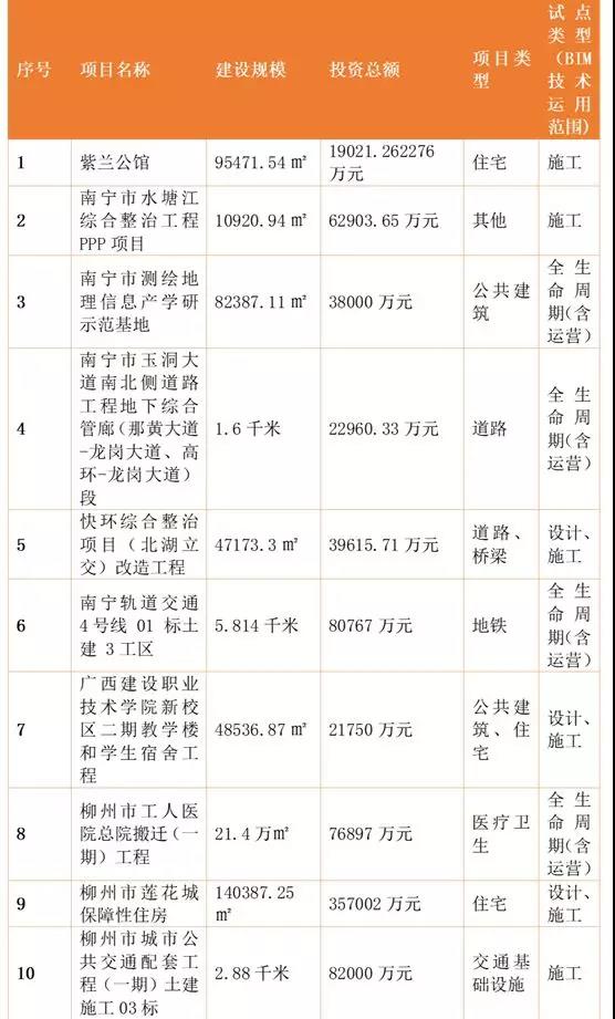 微信圖片_20190117090022.jpg 微信圖片_20190117090022.jpg