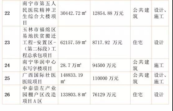 微信圖片_20190117090225.jpg 微信圖片_20190117090225.jpg