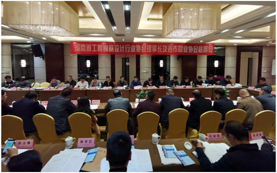 微信圖片_20190314161456.png 微信圖片_20190314161456.png