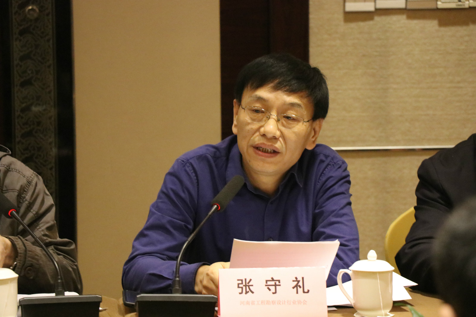 微信圖片_20190314161542_meitu_1.jpg 微信圖片_20190314161542_meitu_1.jpg