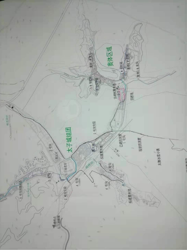 微信圖片_20210412164439.jpg 微信圖片_20210412164439.jpg