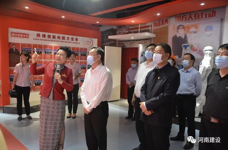 微信圖片_20210521160247.jpg 微信圖片_20210521160247.jpg