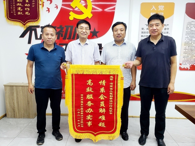 微信圖片_20210712164729_副本.png 微信圖片_20210712164729_副本.png