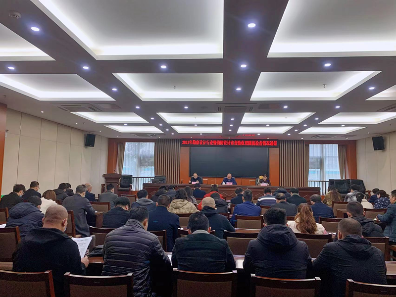 微信圖片_20211209104246_副本.png 微信圖片_20211209104246_副本.png